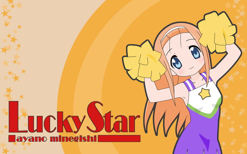Lucky Star cheerleader