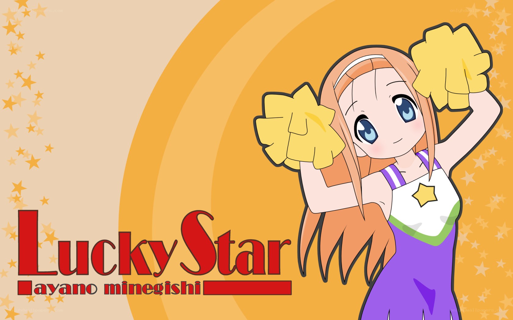 Lucky Star cheerleader
