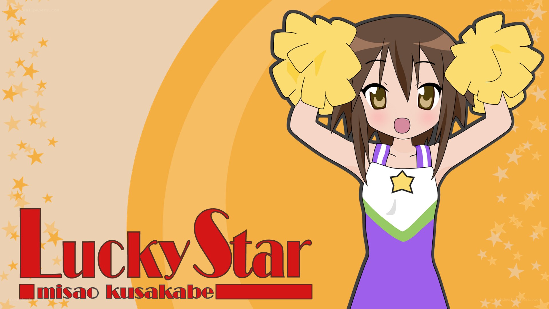 Lucky Star cheerleader