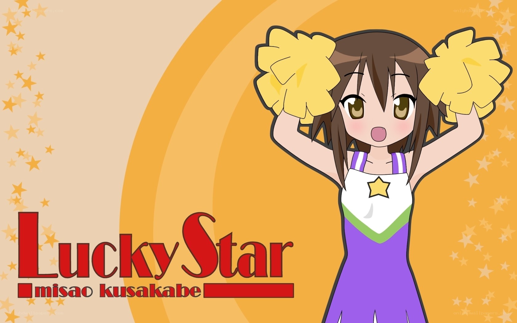 Lucky Star cheerleader