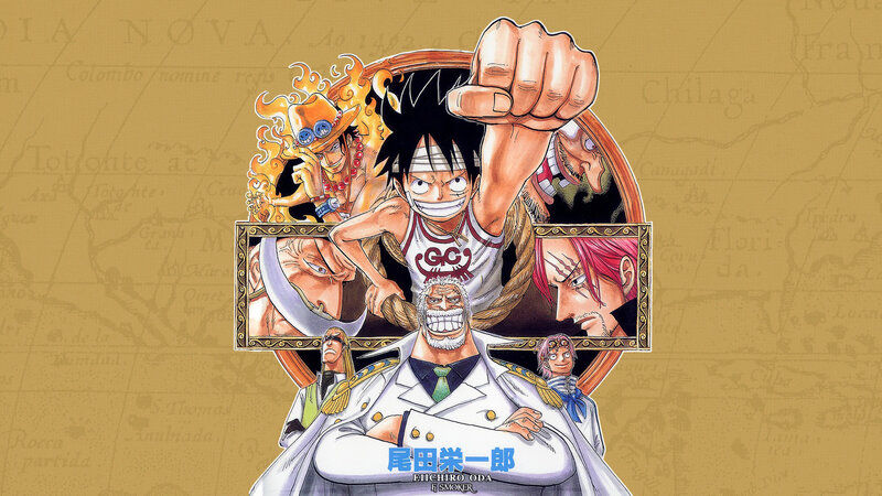 Luffy and Crew — Brown