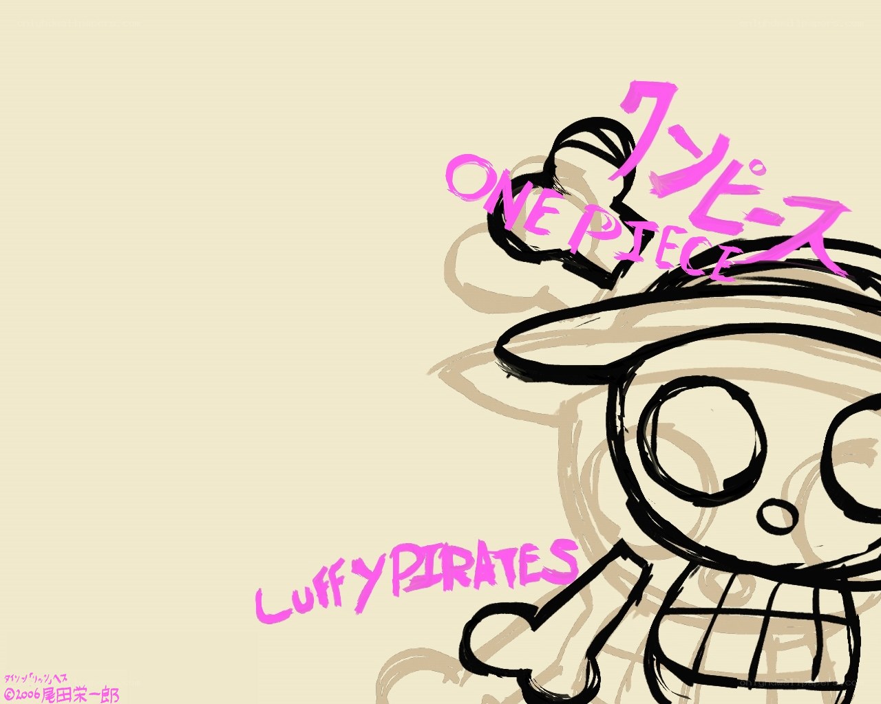 Luffy Pirates artwork