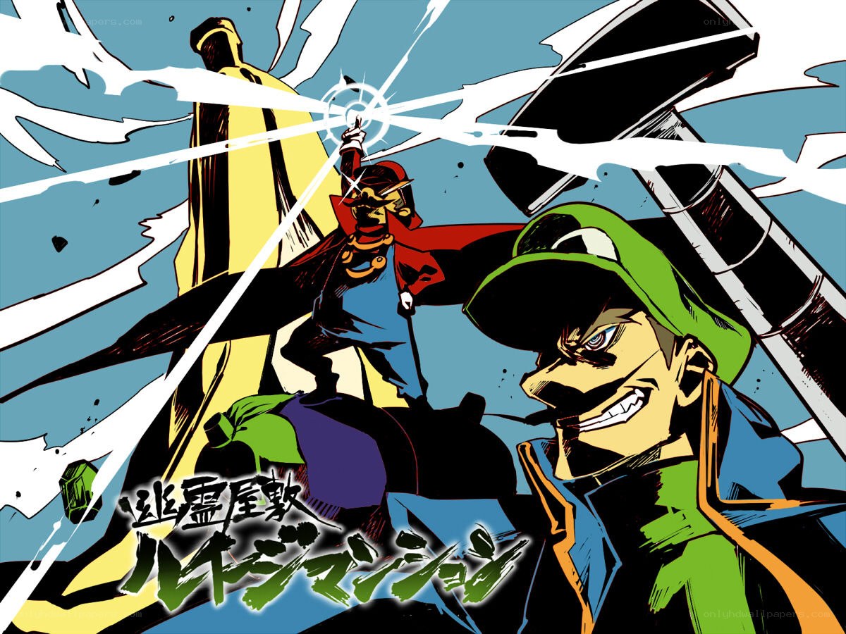 Luigi's Mansion: Dark Moon