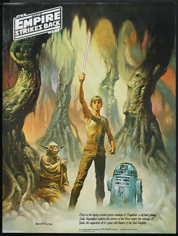 Luke Skywalker with Yoda — Green
