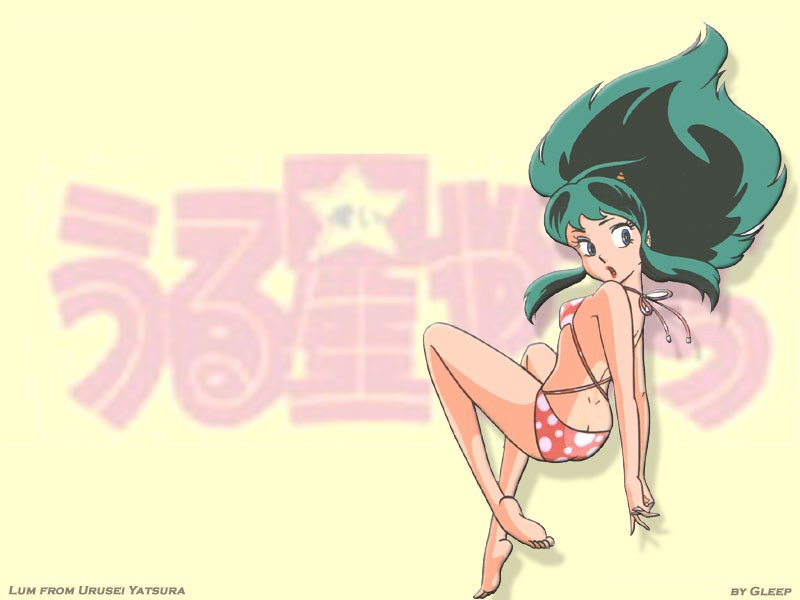 Lum in a swimsuit