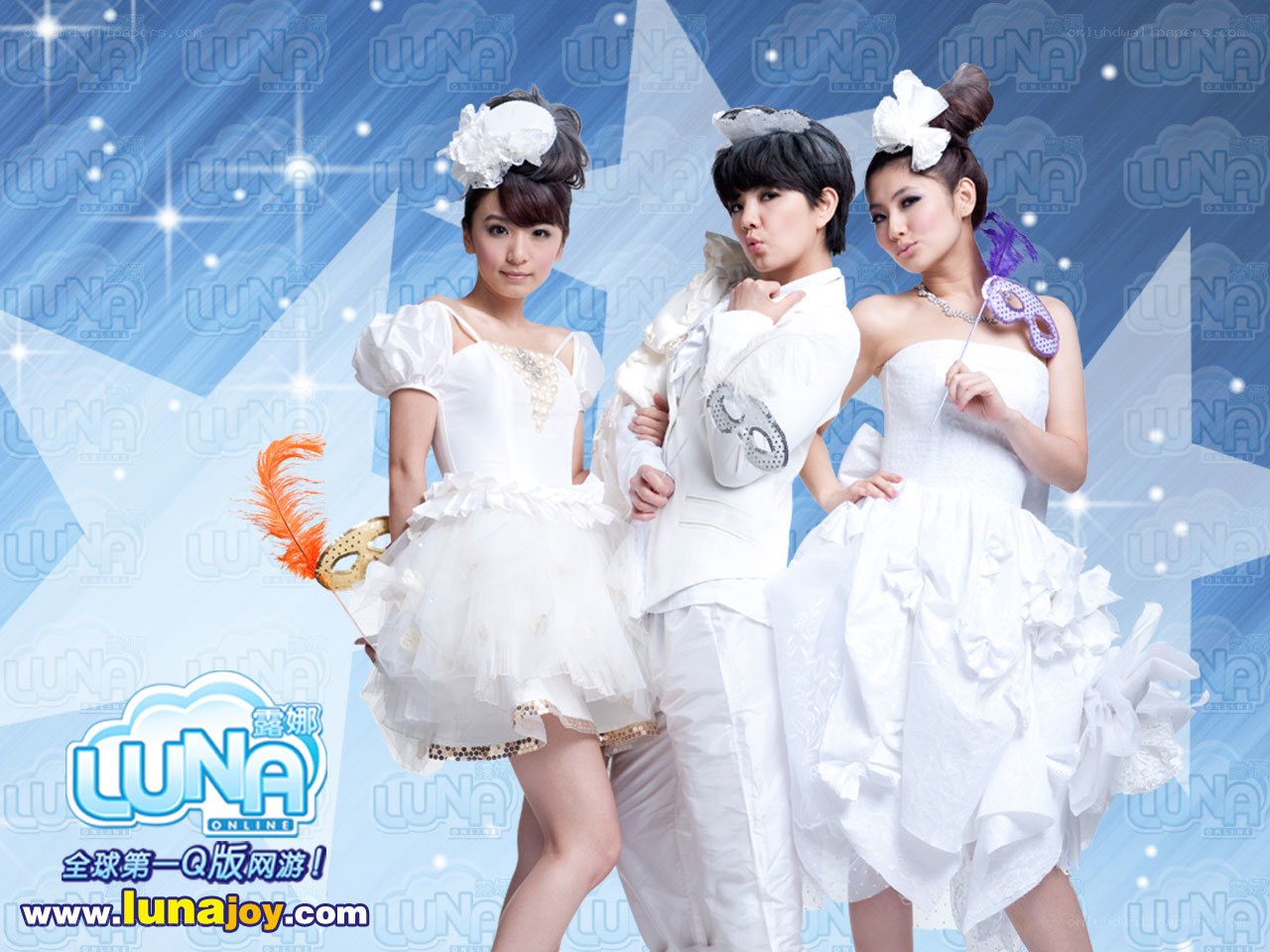 LUNA Online promotional art