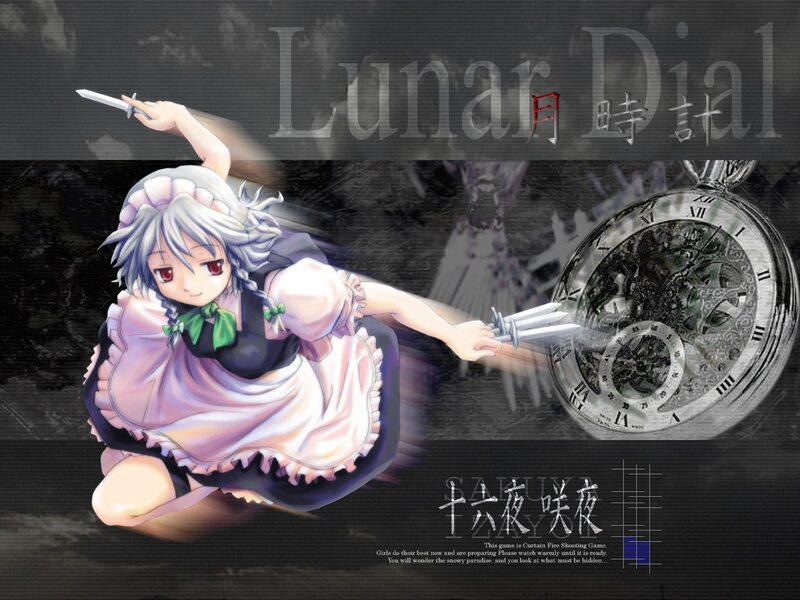 Lunar Dial game art