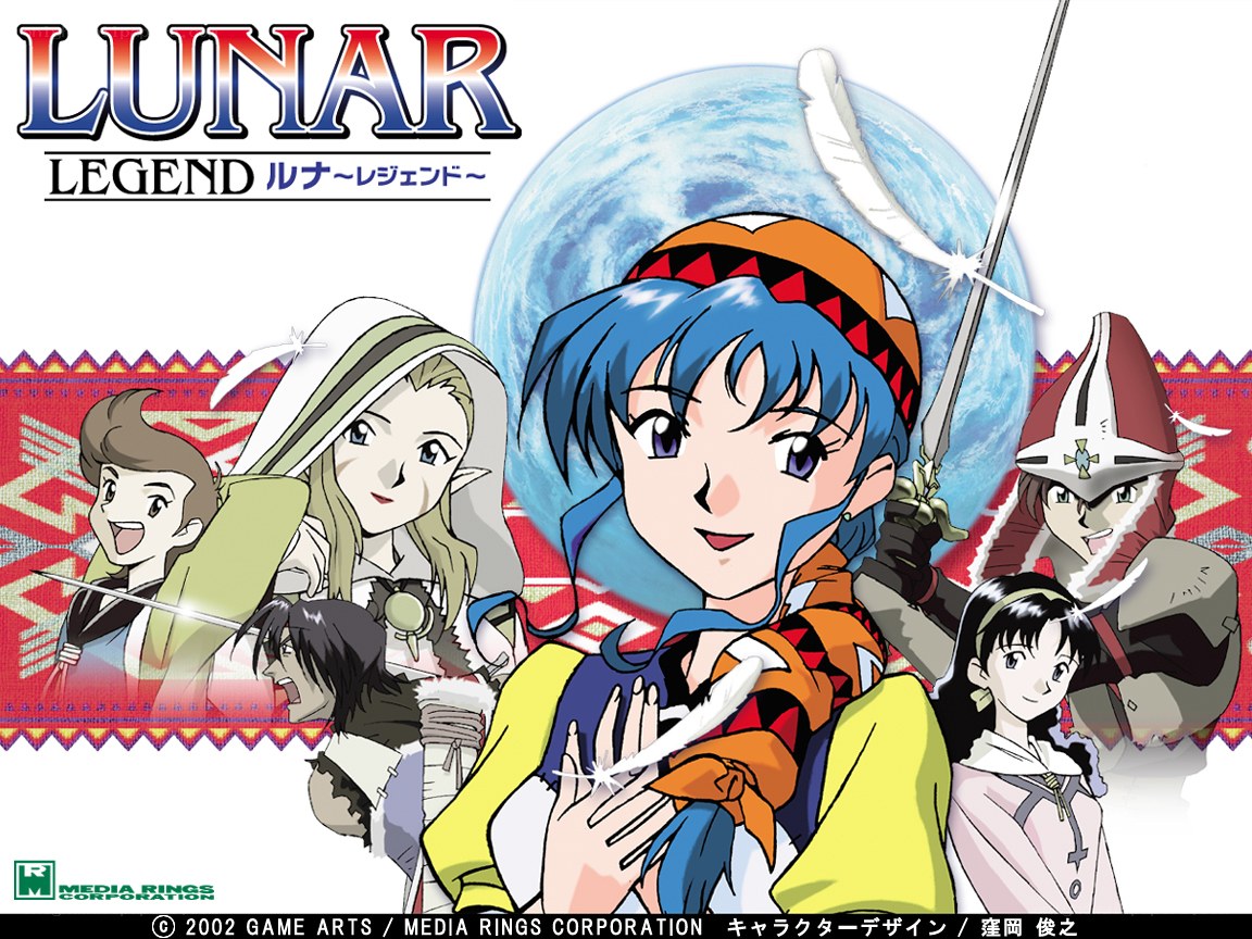 Lunar Legend anime art
