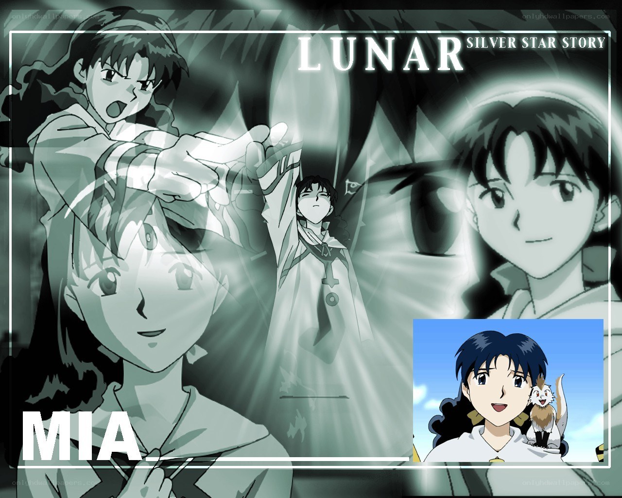 Lunar: Silver Star Story