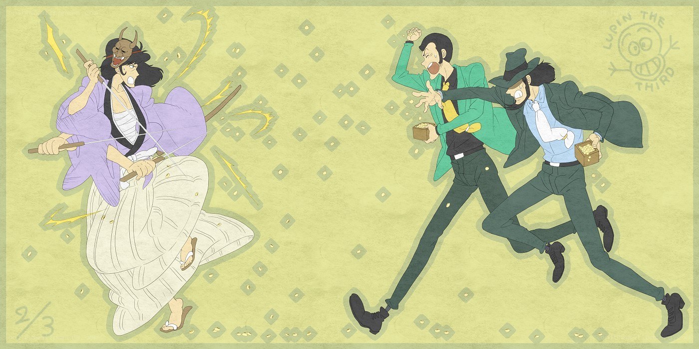 Lupin III chases samurai