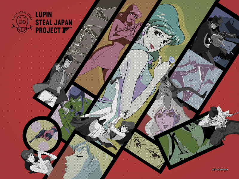 Lupin III: Steal Japan Project