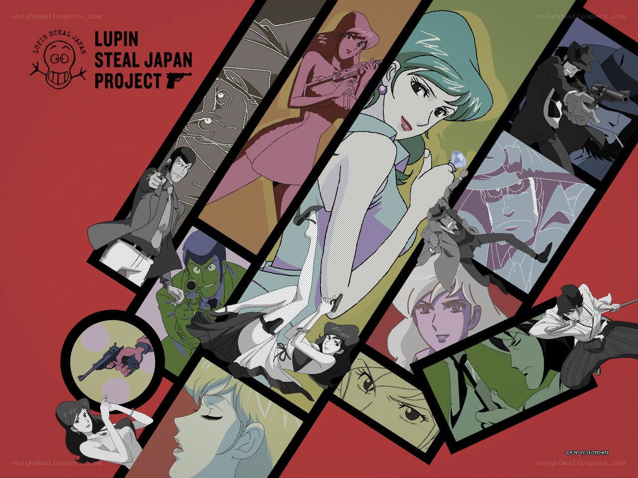 Lupin III: Steal Japan Project