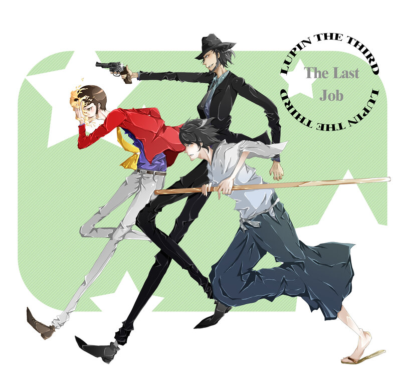 Lupin the Third: The Last Job