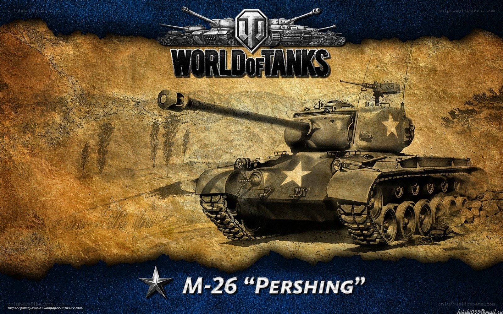 M-26 Pershing Tank
