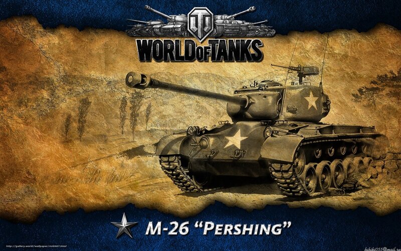 M-26 Pershing Tank — Brown