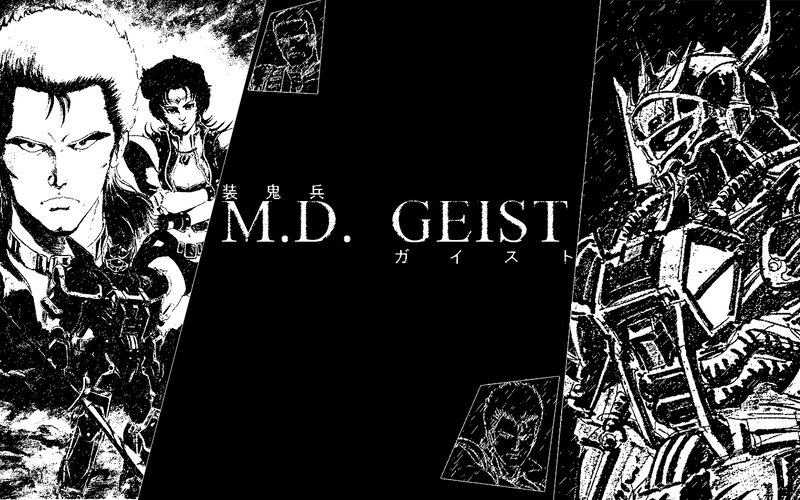 M.D. Geist anime artwork