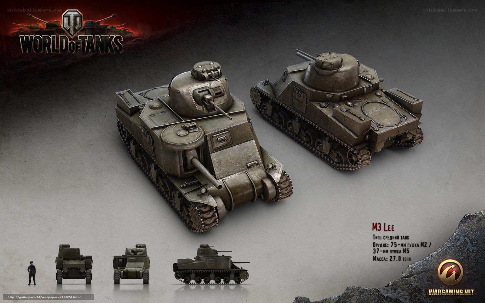 M3 Lee tank concept art