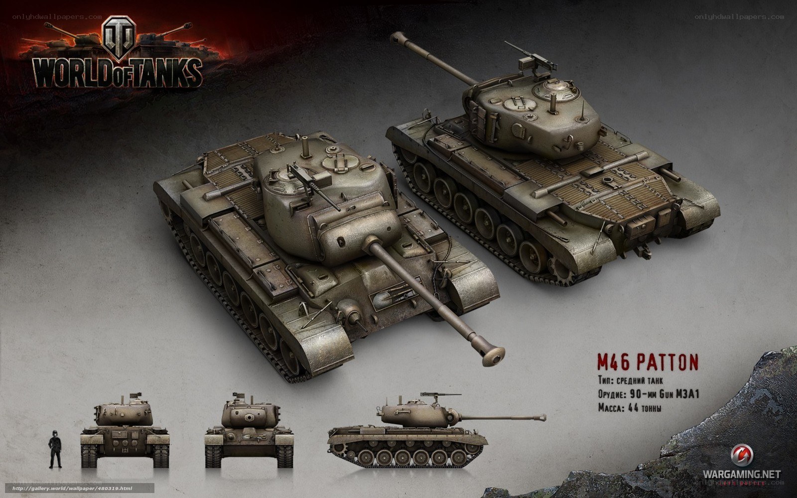 M46 Patton tank artwork