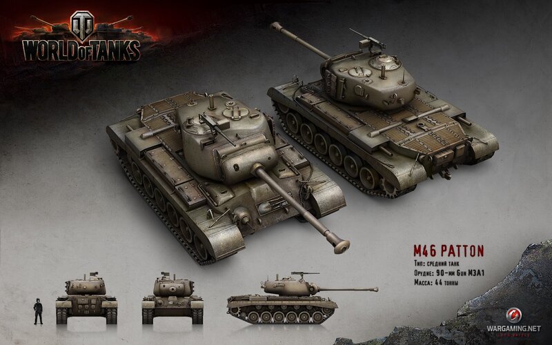 M46 Patton Tank