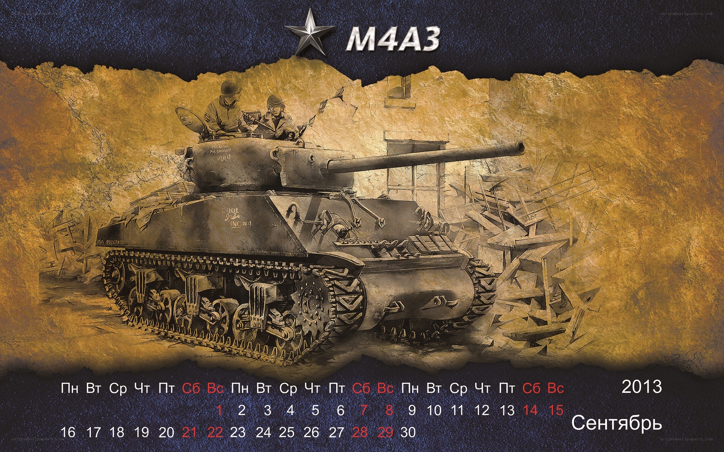 M4A3 tank calendar