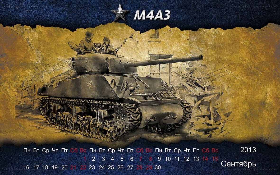 M4A3 tank calendar