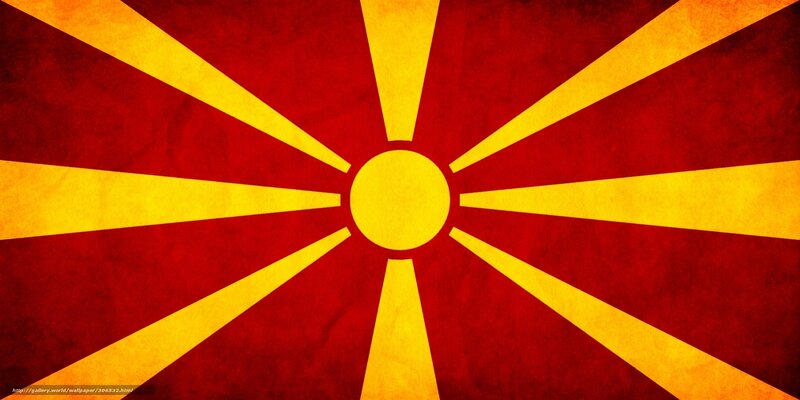 Macedonian flag with sun design