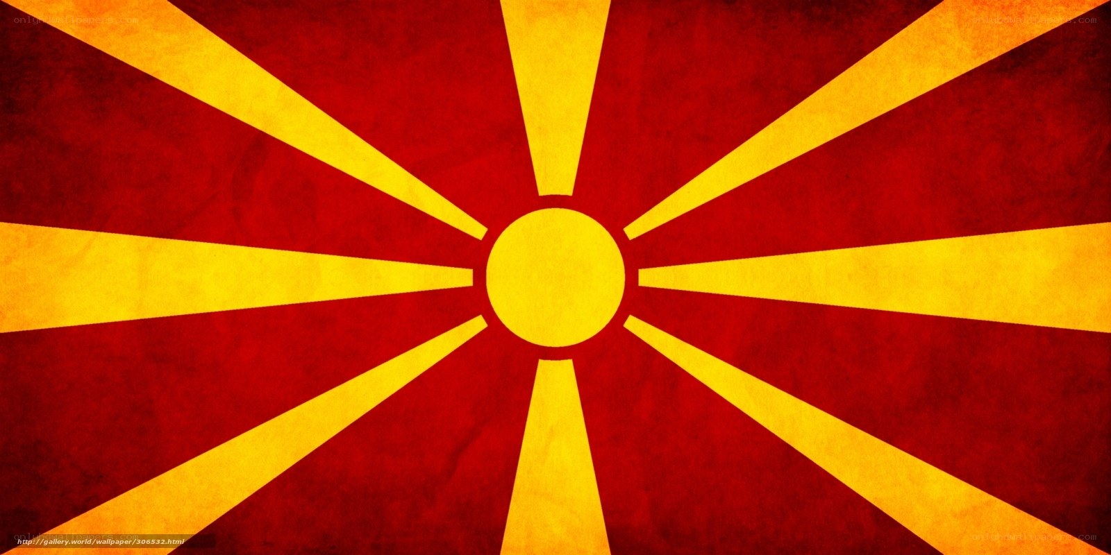 Macedonian flag with sun design