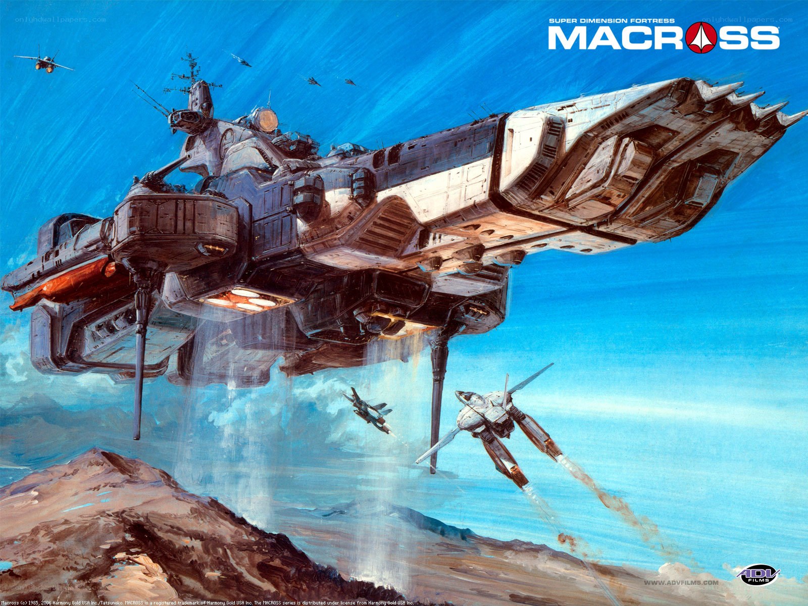 Macross Super Dimension Fortress