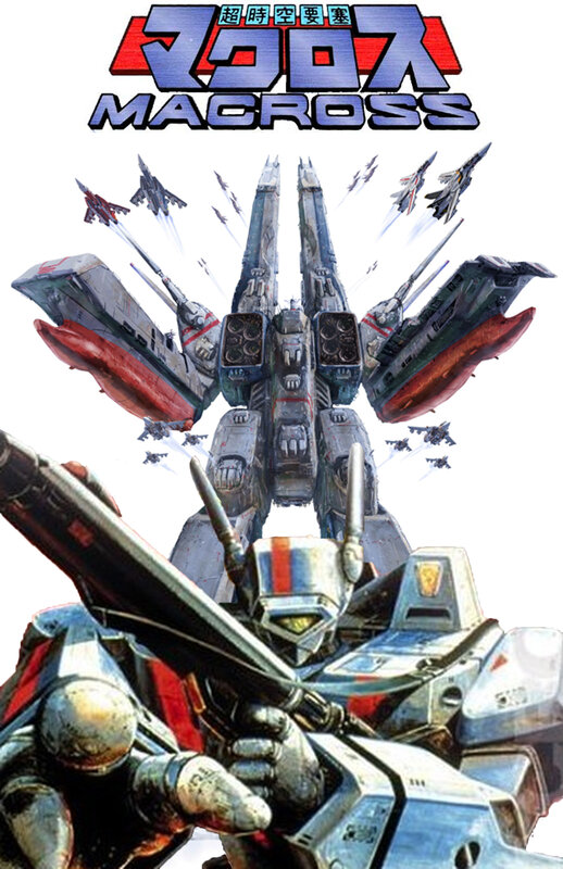 Macross: Super Dimension Fortress