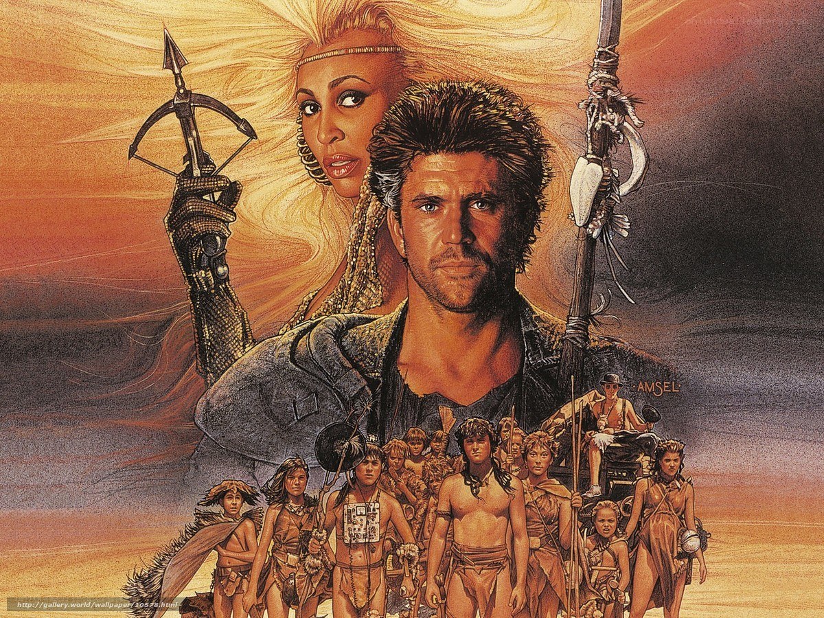 Mad Max Beyond Thunderdome poster