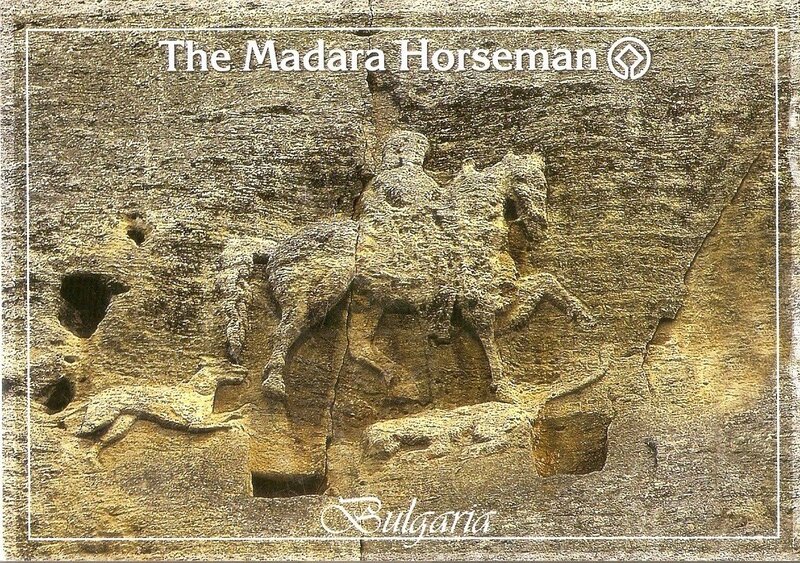 Madara Horseman Relief