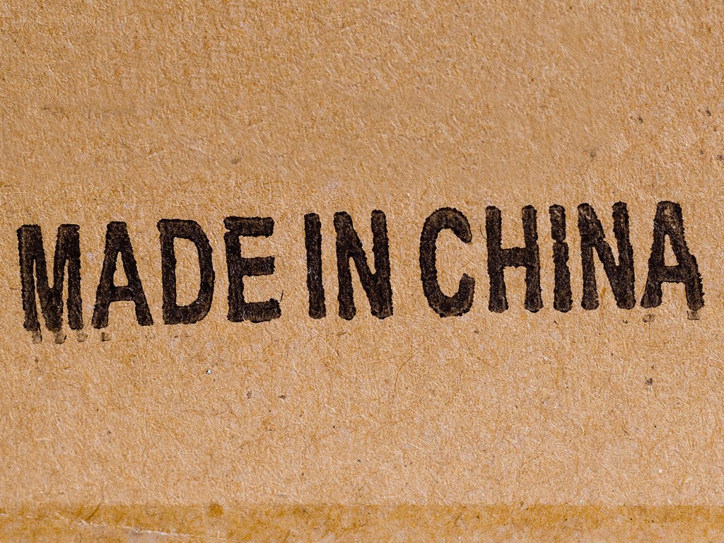 Made in China stamp