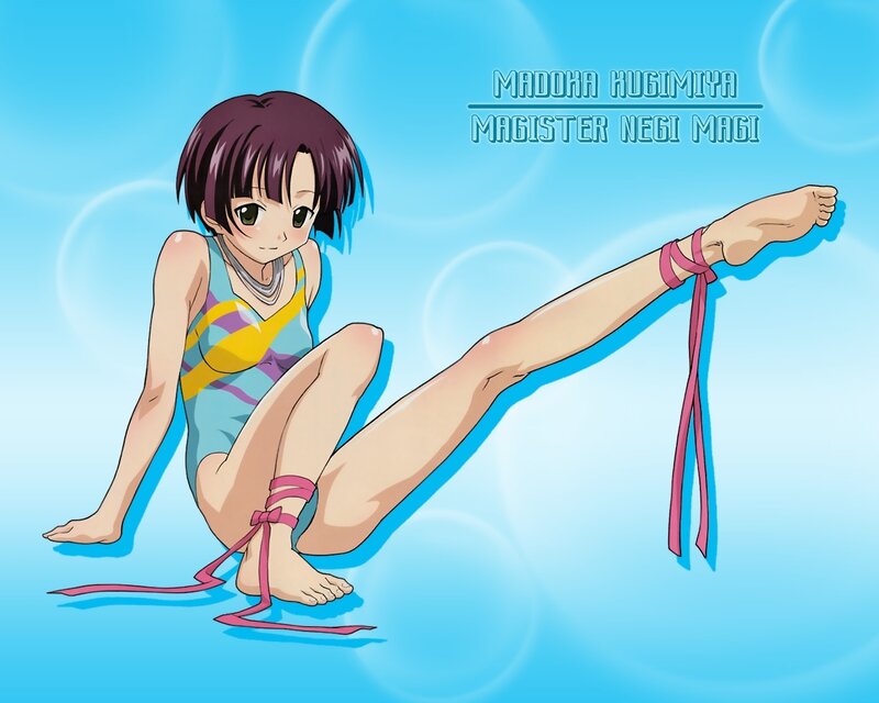Madoka Kugimiya in swimsuit