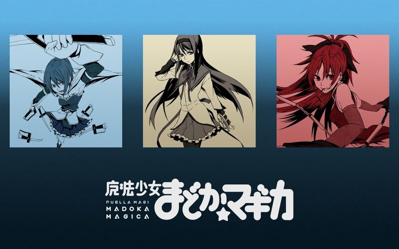 Madoka Magica character art