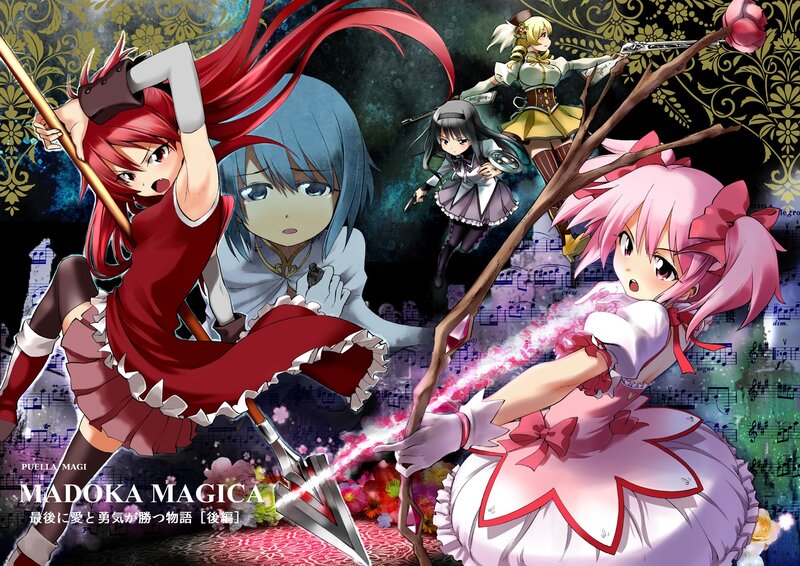 Madoka Magica characters in action