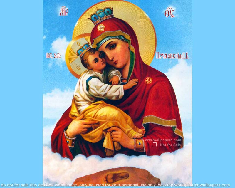 Madonna and Child — Red, Serene, Painting, Halo, Clouds