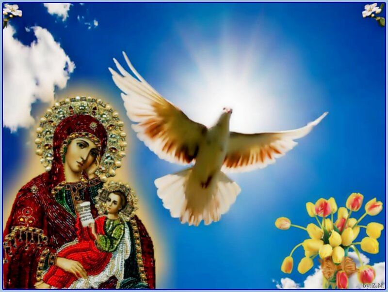 Madonna and Child with Dove