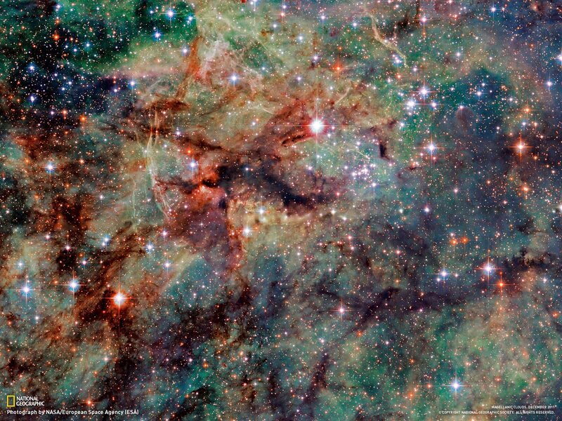 Magellanic Clouds star-forming region