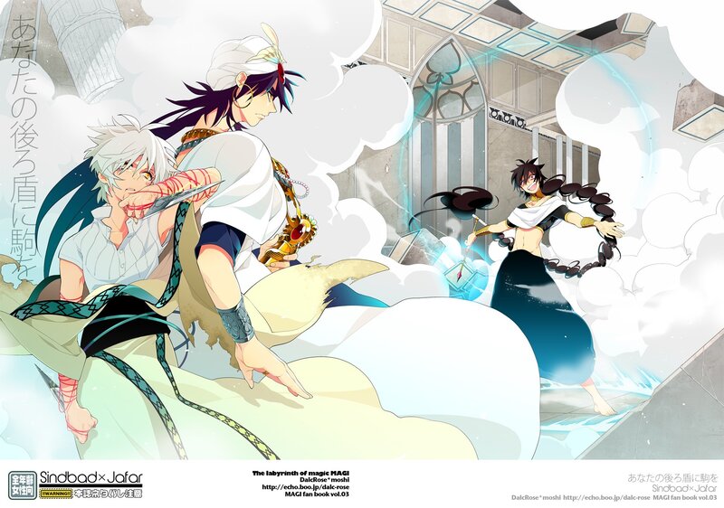 Magi characters in action