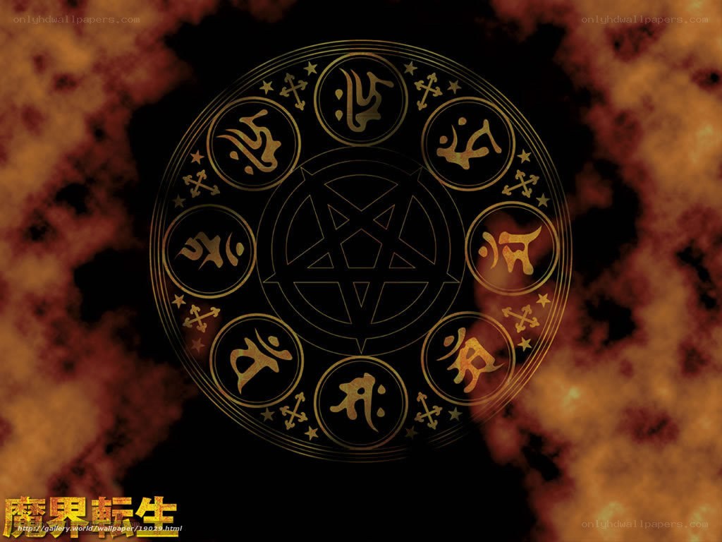 magic circle with symbols