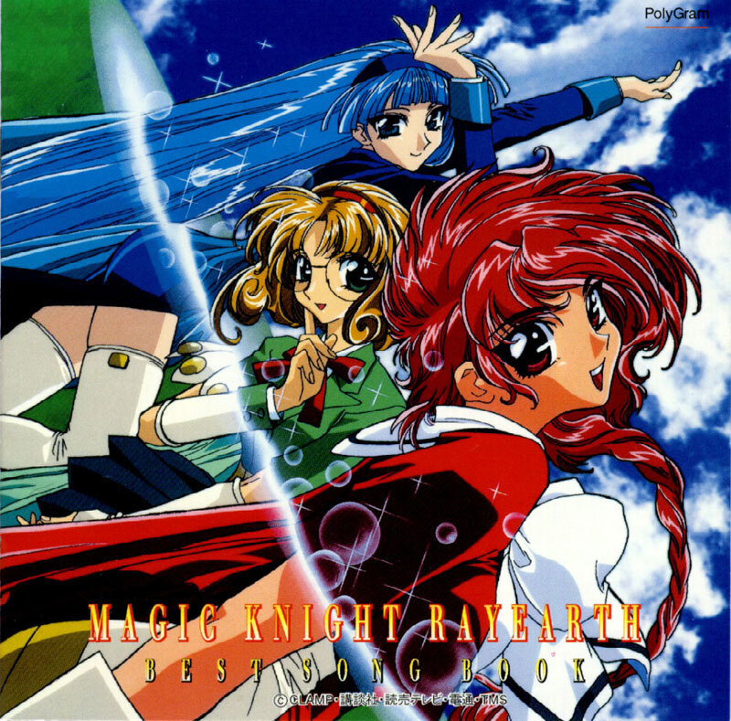 Magic Knight Rayearth Best Song Book