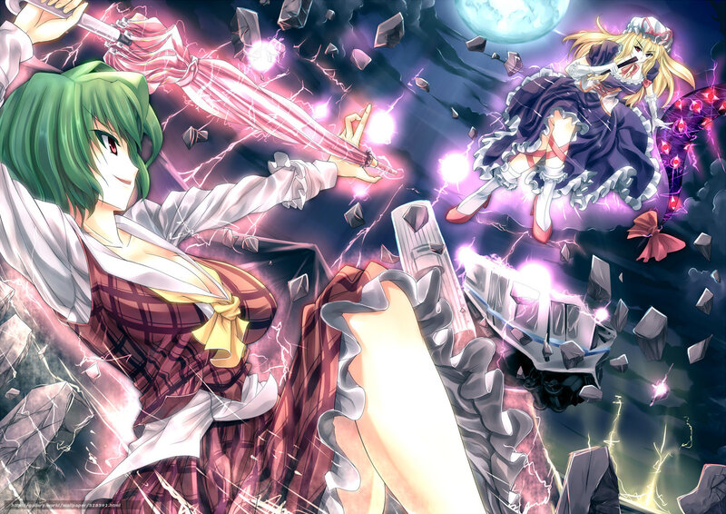 Magical battle in the sky