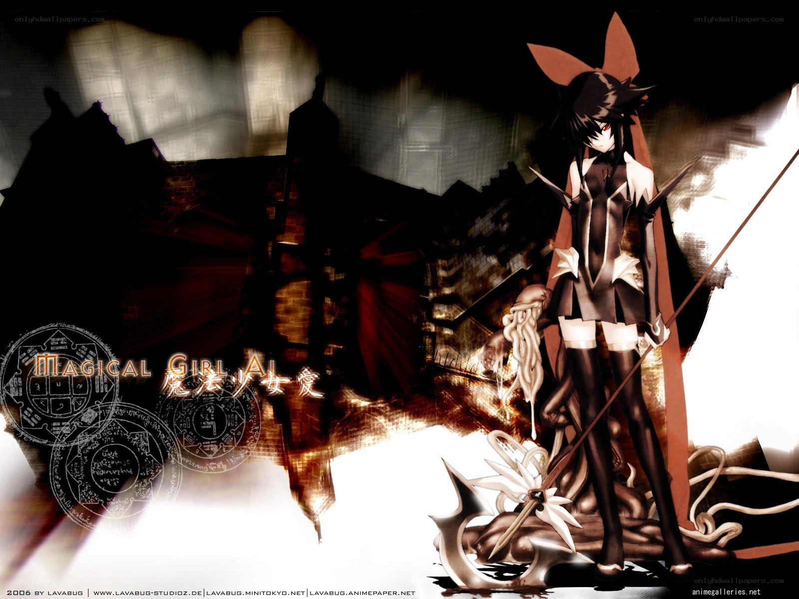Magical Girl AI artwork