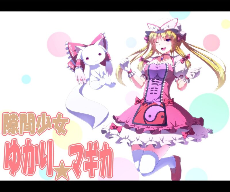 Magical Girl and Cat Companion