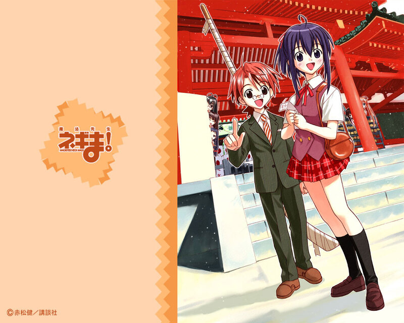 Magical Girl Anime Art