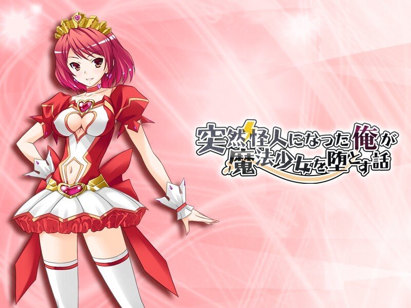 Magical girl anime character