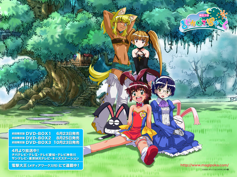 Magical Girl Anime Characters