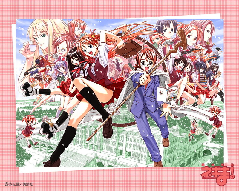 Magical Girl anime group art