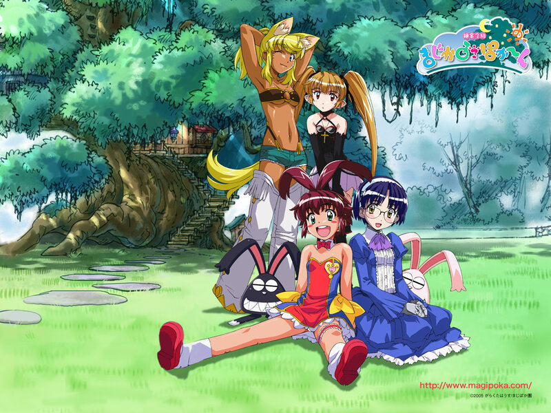 Magical girl anime group scene