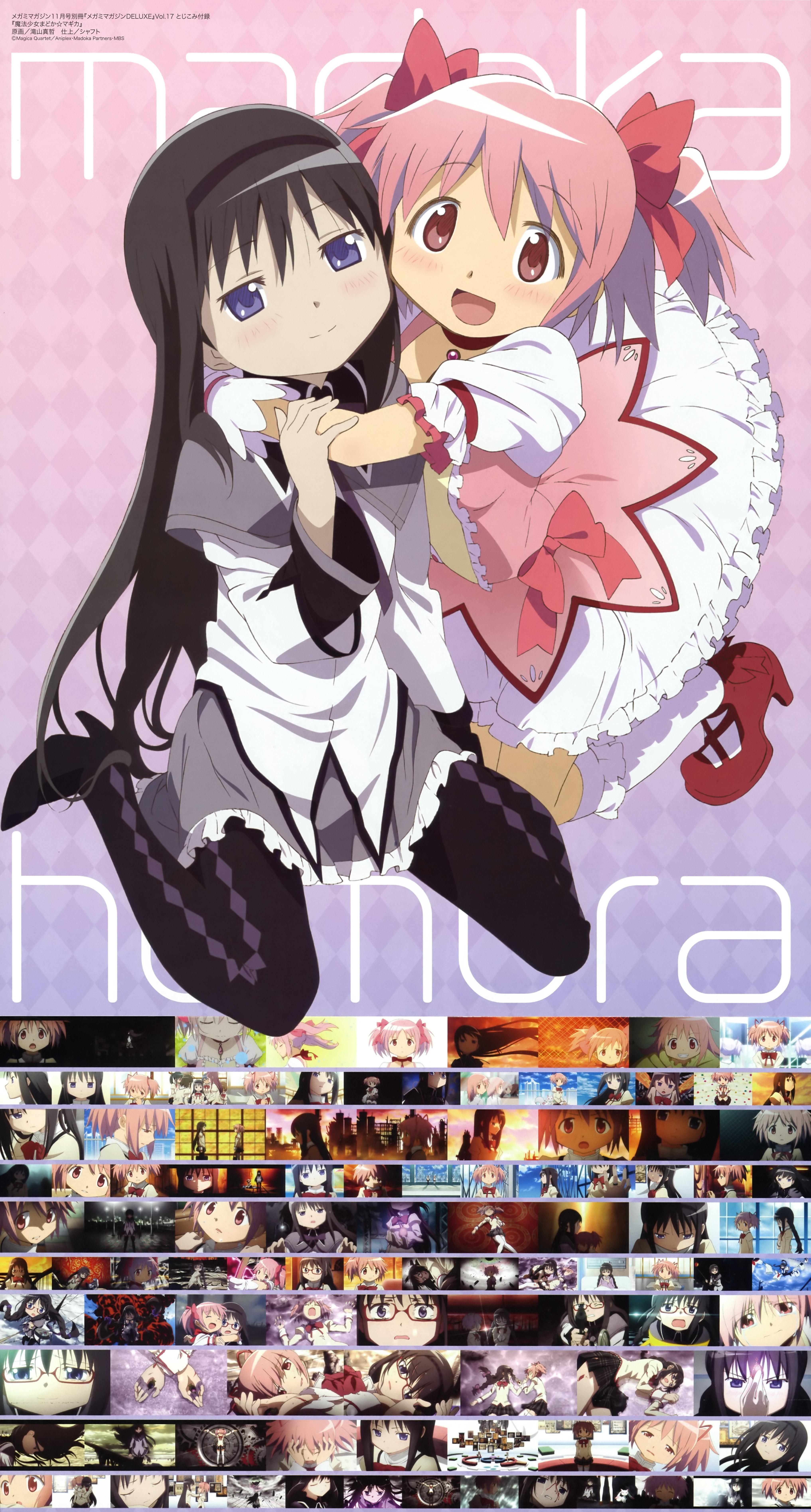 Magical Girl Anime Poster